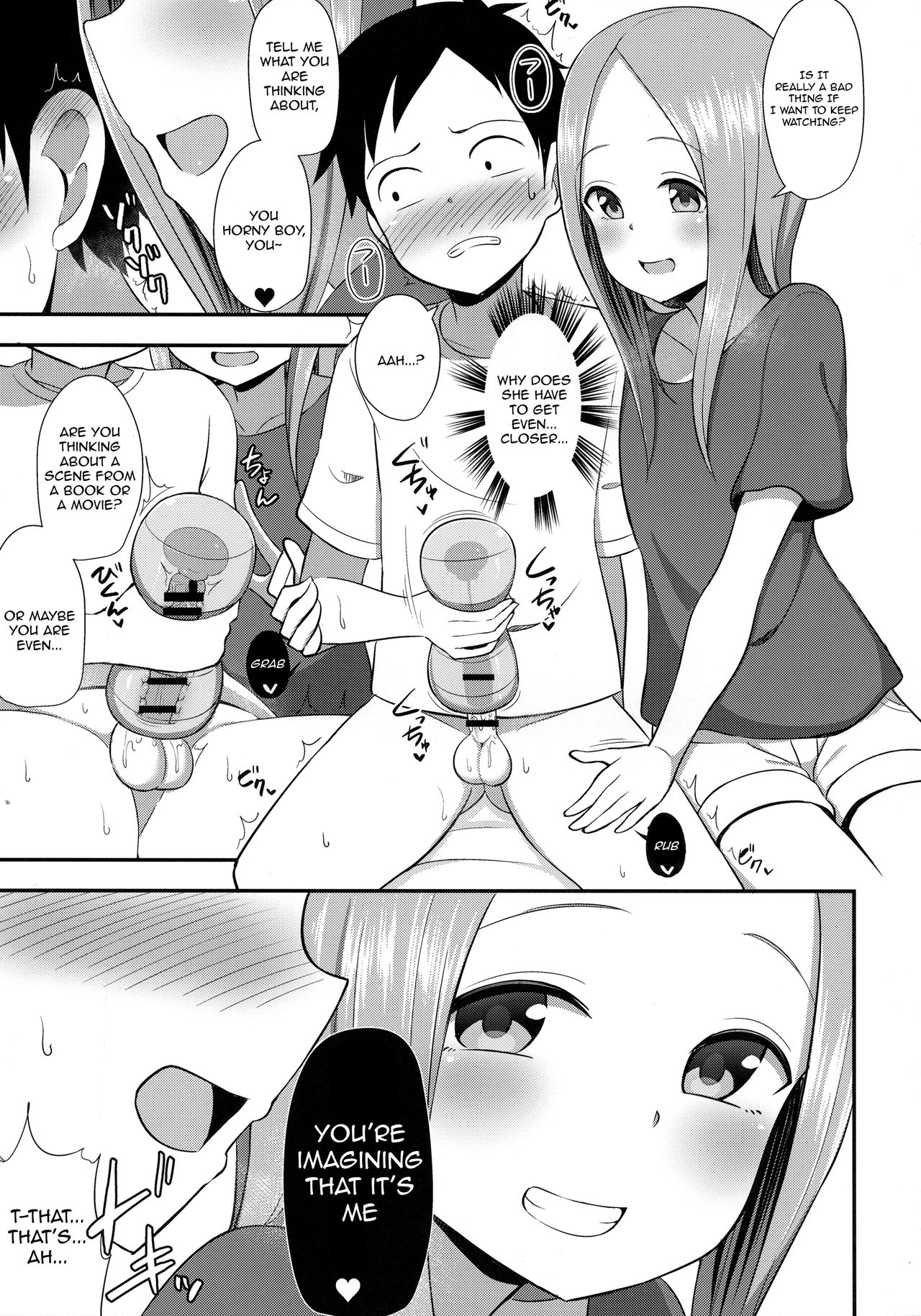 (COMIC1☆13) [Starmine18 (HANABi)] Takagi-san to Onahole (Karakai Jouzu no Takagi-san) [English] [PerceptivePercival]_05.png